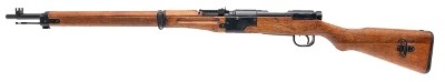 "WWII Japanese Type II Paratrooper Rifle 7.7x58mm (L2026-07211)" - Image 3 of 8