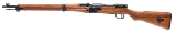 "WWII Japanese Type II Paratrooper Rifle 7.7x58mm (L2026-07211)" - Image 3 of 8