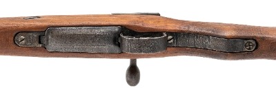 "WWII Japanese Type 99 Rifle 7.7x58mm, Tokyo Juki Kogyo Series 27 “Last Ditch" (D2026-00836)(DTX)" - Image 6 of 6