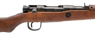 "WWII Japanese Type 99 Rifle 7.7x58mm, Tokyo Juki Kogyo Series 27 “Last Ditch" (D2026-00836)(DTX)" - Image 2 of 6