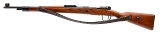 "Iraqi Army Kar98k rifle 7.92×57mm (D2026-00846)(DTX)" - Image 3 of 9