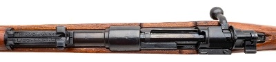 "Iraqi Army Kar98k rifle 7.92×57mm (D2026-00846)(DTX)" - Image 6 of 9