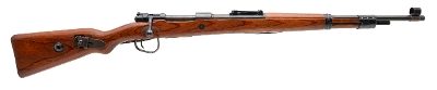 "Iraqi Army Kar98k rifle 7.92×57mm (D2026-00846)(DTX)" - Image 1 of 9