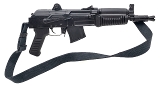 "ARSENAL SAM7K PISTOL 7.62X39MM (D2026-00895)(DTX)" - Image 1 of 6