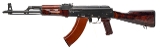 "ARMORY USA AUSA RIFLE 7.62X39MM (D2026-00899)(DTX)" - Image 3 of 4