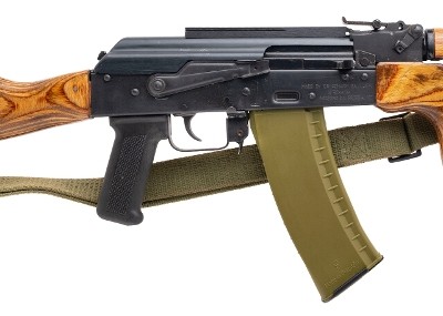 "ROMARM CUGIR SAR-2 RIFLE 5.45X39MM (D2026-00908)" - Image 2 of 6