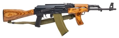 "ROMARM CUGIR SAR-2 RIFLE 5.45X39MM (D2026-00908)"