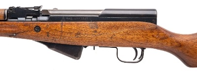 "Vietnam Bring-Back Chinese Factory 26 Type 56 SKS Semi-Auto Rifle 7.62x39 (D2026-00904)(DTX)" - Image 4 of 8