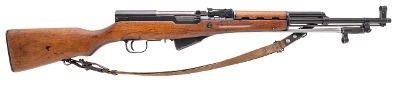 "Vietnam Bring-Back Chinese Factory 26 Type 56 SKS Semi-Auto Rifle 7.62x39 (D2026-00904)(DTX)" - Image 1 of 8