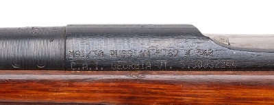 "WWII Russian Izhevsk Arsenal M91/30 Mosin-Nagant Bolt Action Rifle 7.62x54R (D2026-00910)" - Image 6 of 10