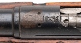 "Extremely Rare Mukden Arsenal Japanese Type 38 Carbine 6.5x50mm (L2026-07242)" - Image 7 of 9