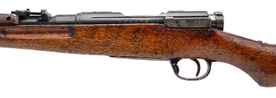 "Extremely Rare Mukden Arsenal Japanese Type 38 Carbine 6.5x50mm (L2026-07242)" - Image 4 of 9