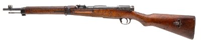 "Extremely Rare Mukden Arsenal Japanese Type 38 Carbine 6.5x50mm (L2026-07242)" - Image 3 of 9
