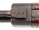 "Extremely Rare Mukden Arsenal Japanese Type 38 Carbine 6.5x50mm (L2026-07242)" - Image 9 of 9