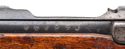 "Extremely Rare Mukden Arsenal Japanese Type 38 Carbine 6.5x50mm (L2026-07242)" - Image 5 of 9