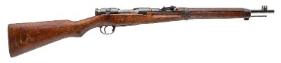 "Extremely Rare Mukden Arsenal Japanese Type 38 Carbine 6.5x50mm (L2026-07242)"