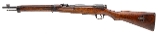 "Extremely Rare Mukden Arsenal Japanese Type 38 Carbine 6.5x50mm (L2026-07242)" - Image 3 of 9
