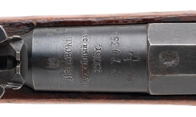 "WWI Izhevsk M91 Dragoon Mosin-Nagant 7.62x54R (D2026-00915)" - Image 7 of 9