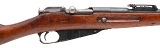 "WWI Izhevsk M91 Dragoon Mosin-Nagant 7.62x54R (D2026-00915)" - Image 2 of 9