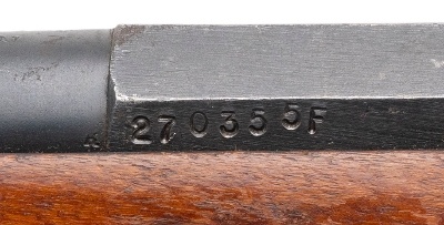 "WWI Izhevsk M91 Dragoon Mosin-Nagant 7.62x54R (D2026-00915)" - Image 5 of 9