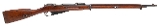 "WWI Izhevsk M91 Dragoon Mosin-Nagant 7.62x54R (D2026-00915)" - Image 1 of 9