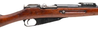 "WWI Izhevsk M91 Dragoon Mosin-Nagant 7.62x54R (D2026-00915)" - Image 2 of 9