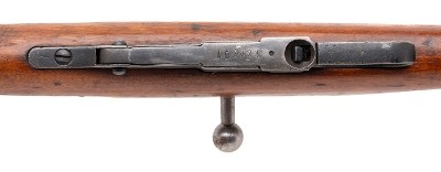 "WWI Izhevsk M91 Dragoon Mosin-Nagant 7.62x54R (D2026-00915)" - Image 8 of 9