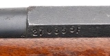 "WWI Izhevsk M91 Dragoon Mosin-Nagant 7.62x54R (D2026-00915)" - Image 5 of 9