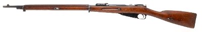 "WWI Izhevsk M91 Dragoon Mosin-Nagant 7.62x54R (D2026-00915)" - Image 3 of 9