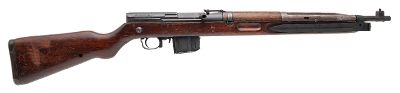 "Cold War Era Czech Vz. 52 Semi-Auto Rifle 7.62x45 (L2026-07004)" - Image 3 of 10
