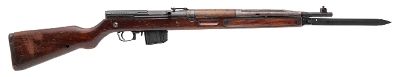 "Cold War Era Czech Vz. 52 Semi-Auto Rifle 7.62x45 (L2026-07004)" - Image 1 of 10