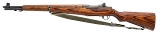 "U.S. Springfield M1 Garand Converted to .308 (L2026-06393)" - Image 4 of 7