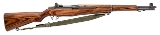 "U.S. Springfield M1 Garand Converted to .308 (L2026-06393)" - Image 1 of 7