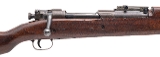 "WWII Remington Model 1903 Bolt Action Rifle .30-06 (L2026-07432)" - Image 2 of 7