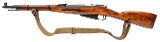 "WWII Russian Izhevsk Arsenal M44 Dated 1943 7.62x54R (L2026-03079)" - Image 3 of 11