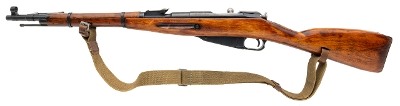 "WWII Russian Izhevsk Arsenal M44 Dated 1943 7.62x54R (L2026-03079)" - Image 3 of 11