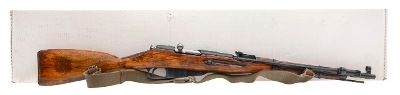 "WWII Russian Izhevsk Arsenal M44 Dated 1943 7.62x54R (L2026-03079)" - Image 11 of 11