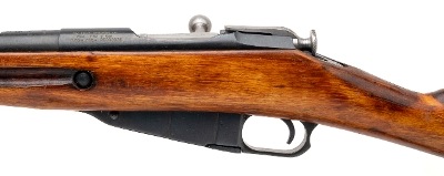 "WWII Russian Izhevsk Arsenal M44 Dated 1943 7.62x54R (L2026-03079)" - Image 4 of 11