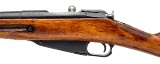 "WWII Russian Izhevsk Arsenal M44 Dated 1943 7.62x54R (L2026-03079)" - Image 4 of 11
