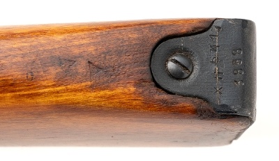 "WWII Russian Izhevsk Arsenal M44 Dated 1943 7.62x54R (L2026-03079)" - Image 9 of 11