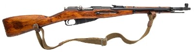 "WWII Russian Izhevsk Arsenal M44 Dated 1943 7.62x54R (L2026-03079)"