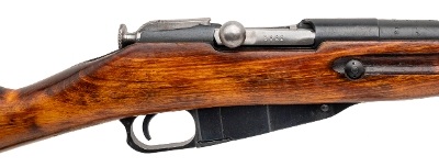 "WWII Russian Izhevsk Arsenal M44 Dated 1943 7.62x54R (L2026-03079)" - Image 2 of 11