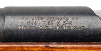 "WWII Russian Izhevsk Arsenal M44 Dated 1943 7.62x54R (L2026-03079)" - Image 5 of 11