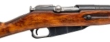 "WWII Russian Izhevsk Arsenal M44 Dated 1943 7.62x54R (L2026-03079)" - Image 2 of 11