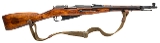 "WWII Russian Izhevsk Arsenal M44 Dated 1943 7.62x54R (L2026-03079)" - Image 1 of 11