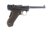 "American eagle luger model 1906 (D2026-00824)(DTX)"