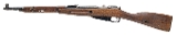 "Chinese Type 53 Bolt Action Carbine 7.62x54R (L2026-07547)" - Image 3 of 9