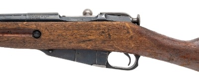 "Chinese Type 53 Bolt Action Carbine 7.62x54R (L2026-07547)" - Image 4 of 9