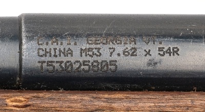 "Chinese Type 53 Bolt Action Carbine 7.62x54R (L2026-07547)" - Image 5 of 9