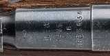 "Chinese Type 53 Bolt Action Carbine 7.62x54R (L2026-07547)" - Image 7 of 9
